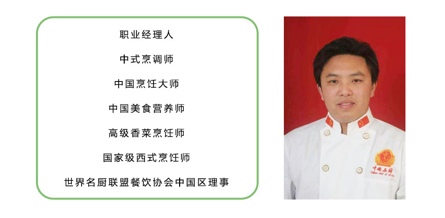 網(wǎng)頁詳情-恢復(fù)的.jpg